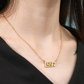 Old English 1980-2000 Birth Year Long Chain Necklace - Stainless Steel Initial Pendant Necklace